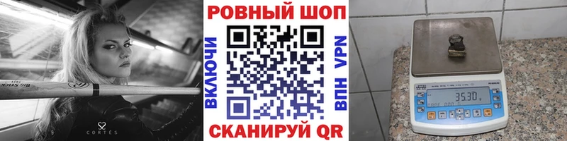 Что такое Берёзовский Каннабис  Меф мяу мяу  мега ТОР  ГАШ  Cocaine 