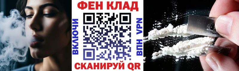 АМФЕТАМИН Premium Берёзовский