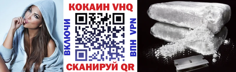 mega зеркало  Берёзовский  КОКАИН 98% 