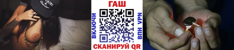ГАШ гарик  Берёзовский 
