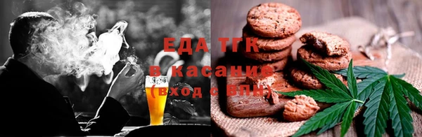 мдма Навашино