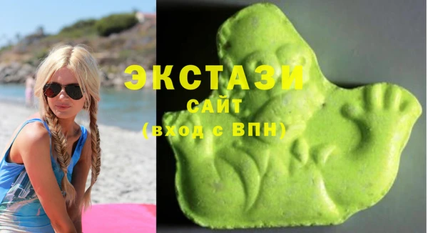 гашиш Наволоки