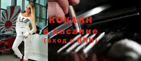 гашиш Наволоки
