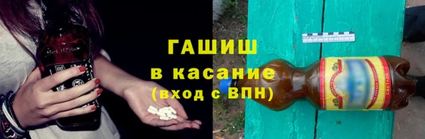 гашиш Наволоки