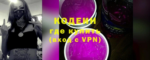 мдма Навашино