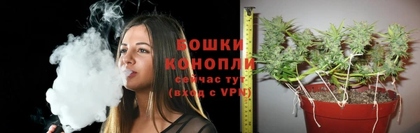 мдма Навашино