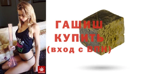 дмт Надым
