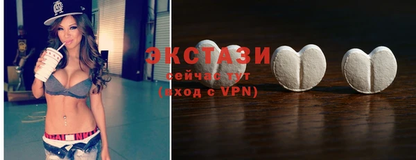 гашиш Наволоки