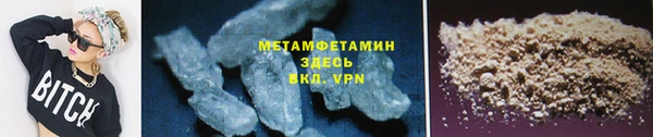 дмт Надым