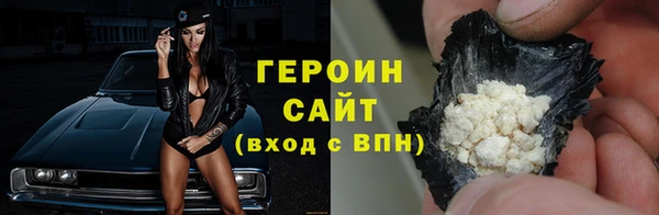 мдма Навашино