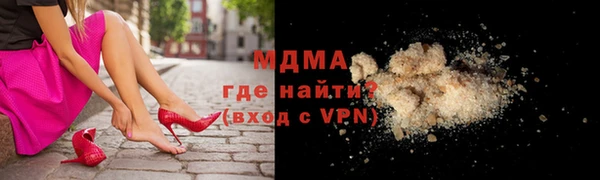 дмт Надым