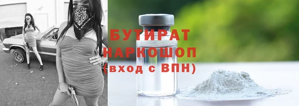 гашиш Наволоки