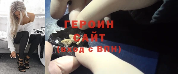 бошки Верея