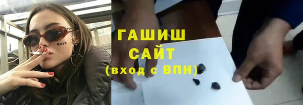 меф VHQ Вязники