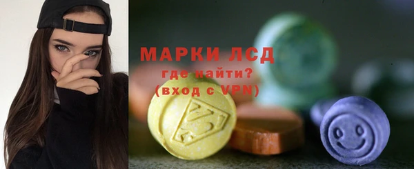 а пвп мука Нефтекумск