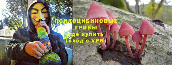 гашиш Наволоки