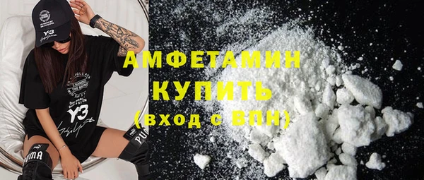 дмт Надым
