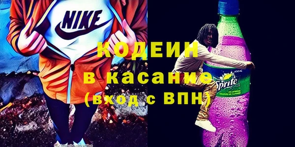 гашиш Наволоки