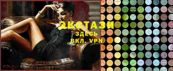 гашиш Наволоки