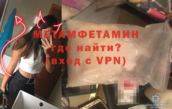 гашиш Наволоки