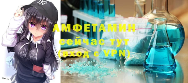 гашиш Наволоки
