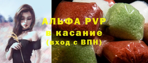 гашиш Наволоки