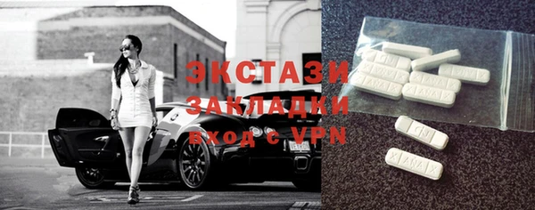 дмт Надым