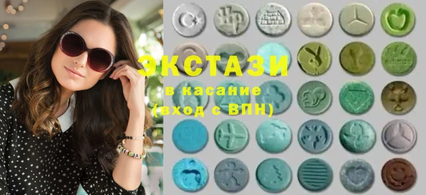 дмт Надым