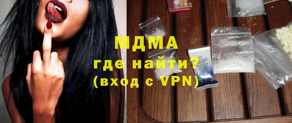 гашишное масло Нефтегорск