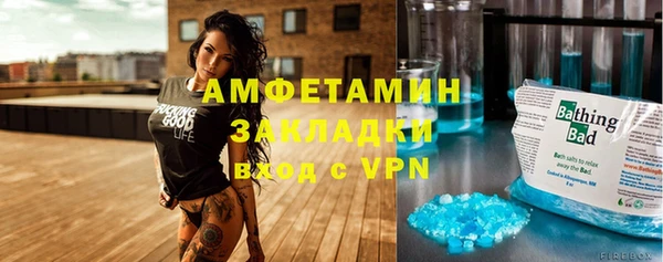 мдма Навашино