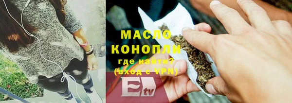 мдма Навашино