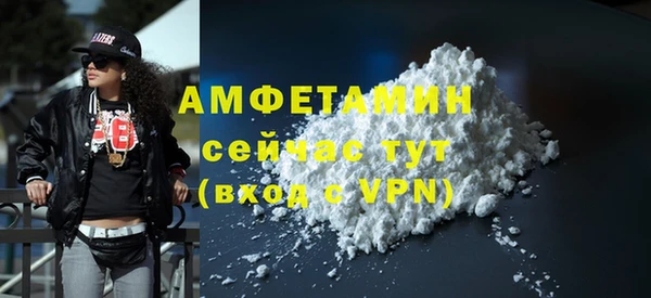 гашиш Наволоки