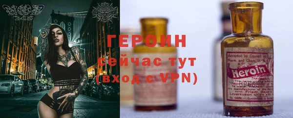 дмт Надым