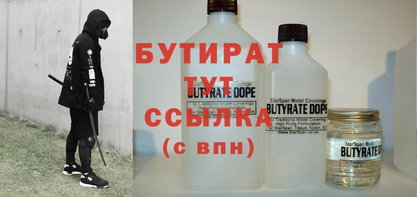 дмт Надым