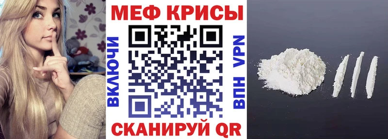 наркота  Берёзовский  Меф VHQ 