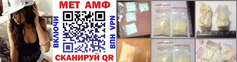 ОМГ ОМГ ССЫЛКА Берёзовский Метамфетамин витя наркотики