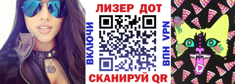 Наркотические марки 1,5мг  закладки  Берёзовский 