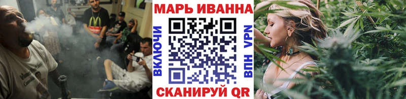МАРИХУАНА тримм  наркошоп  omg ONION  Берёзовский 